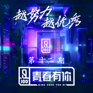 雁门照1400照片的在线观看
