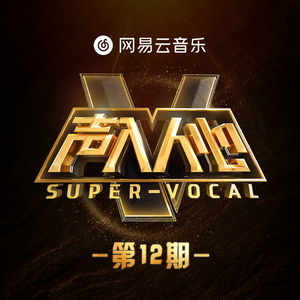 雁门照1400照片的在线观看
