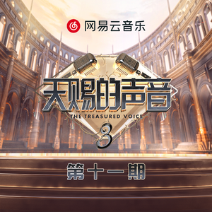 雁门照1400照片的在线观看
