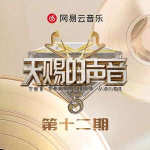 雁门照1400照片的在线观看
