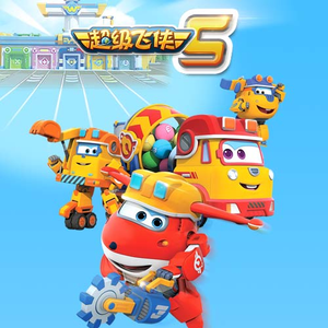 雁门照1400照片的在线观看
