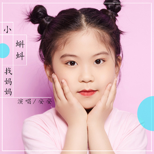 雁门照1400照片的在线观看
