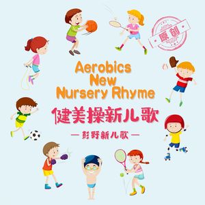 雁门照1400照片的在线观看
