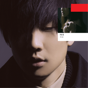 雁门照1400照片的在线观看
