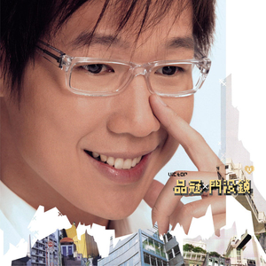 雁门照1400照片的在线观看
