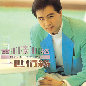 雁门照1400照片的在线观看
