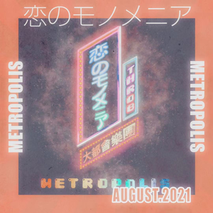 雁门照1400照片的在线观看
