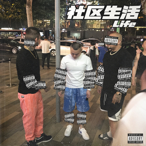 雁门照1400照片的在线观看
