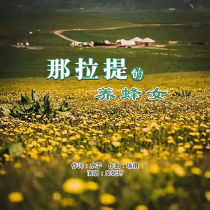 雁门照1400照片的在线观看
