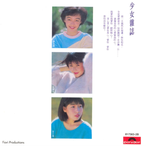 雁门照1400照片的在线观看
