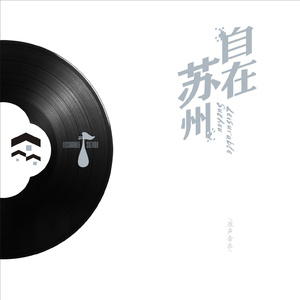 雁门照1400照片的在线观看
