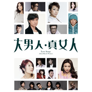 雁门照1400照片的在线观看
