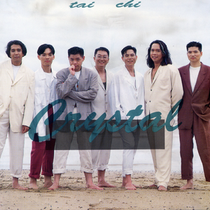 雁门照1400照片的在线观看
