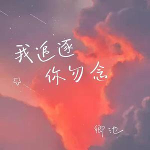 雁门照1400照片的在线观看
