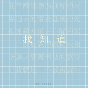 雁门照1400照片的在线观看
