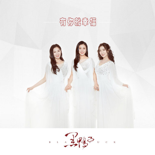 雁门照1400照片的在线观看
