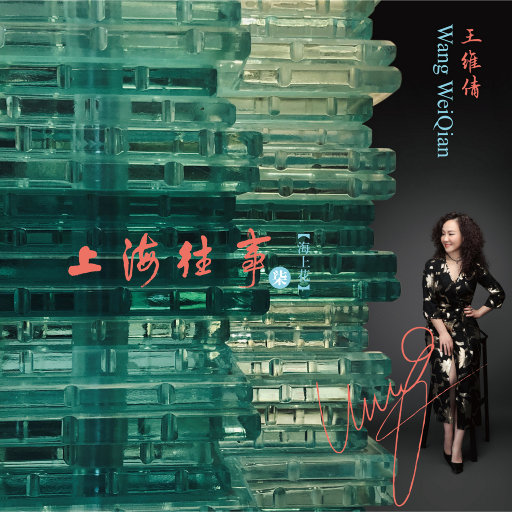 雁门照1400照片的在线观看
